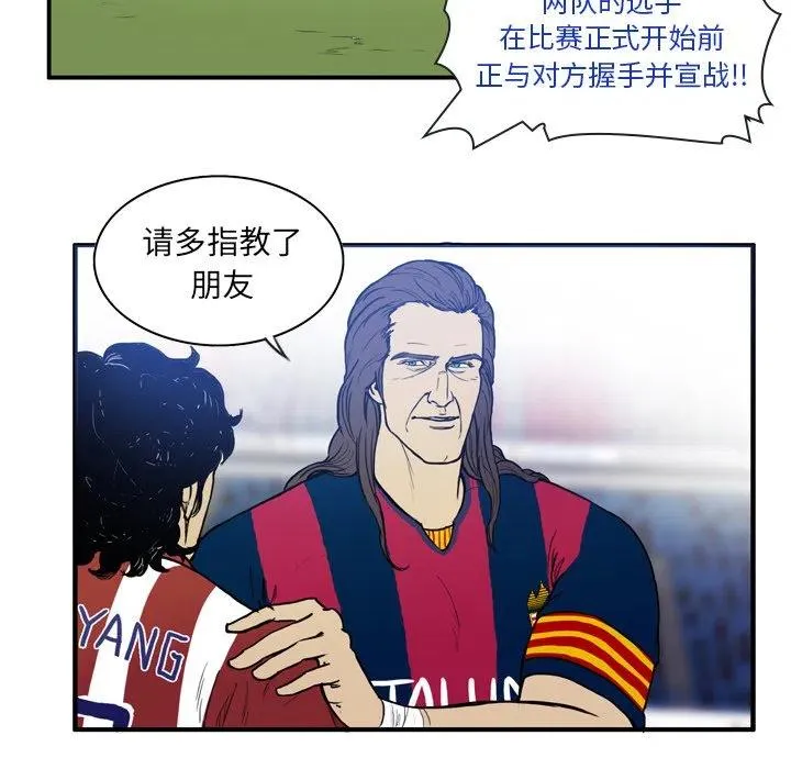 23 第20页