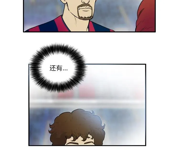 23 第23页