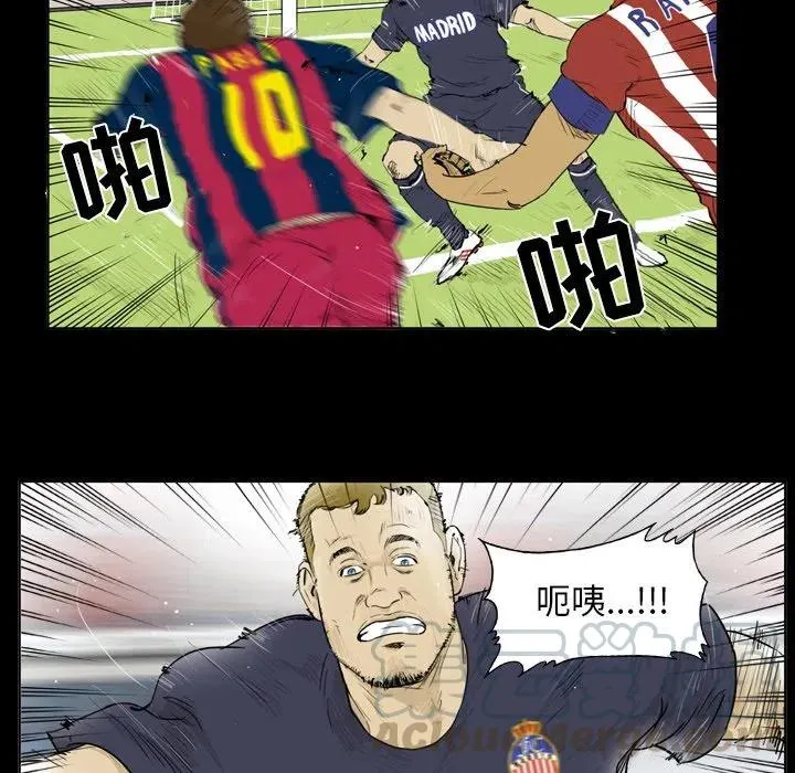 23 第28页