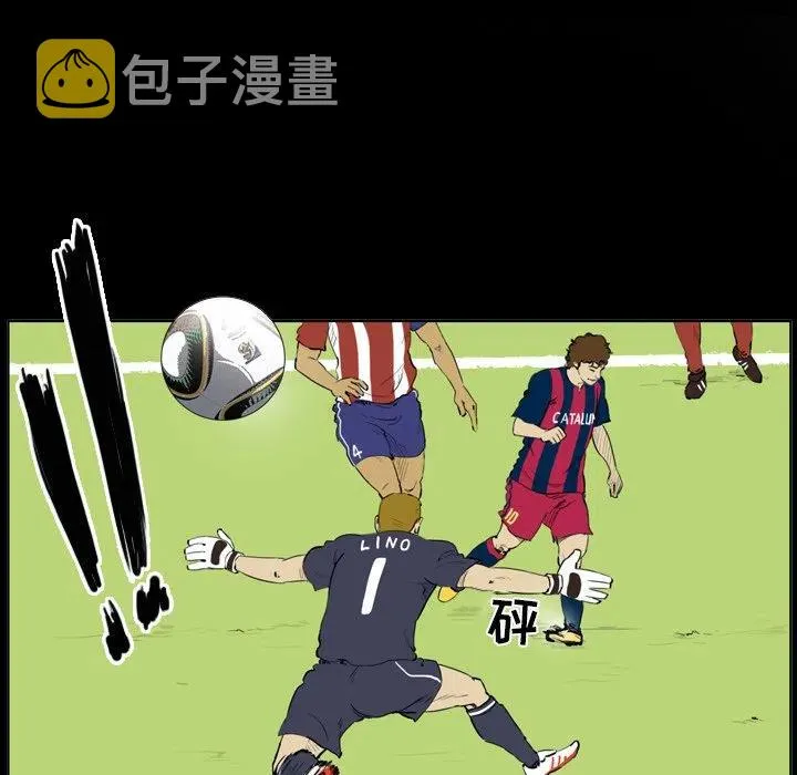23 第30页