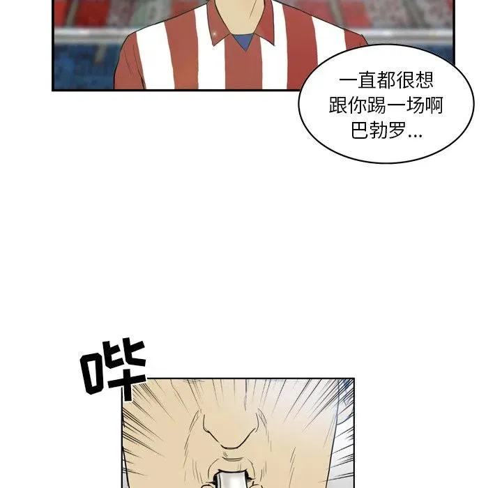 23 第33页