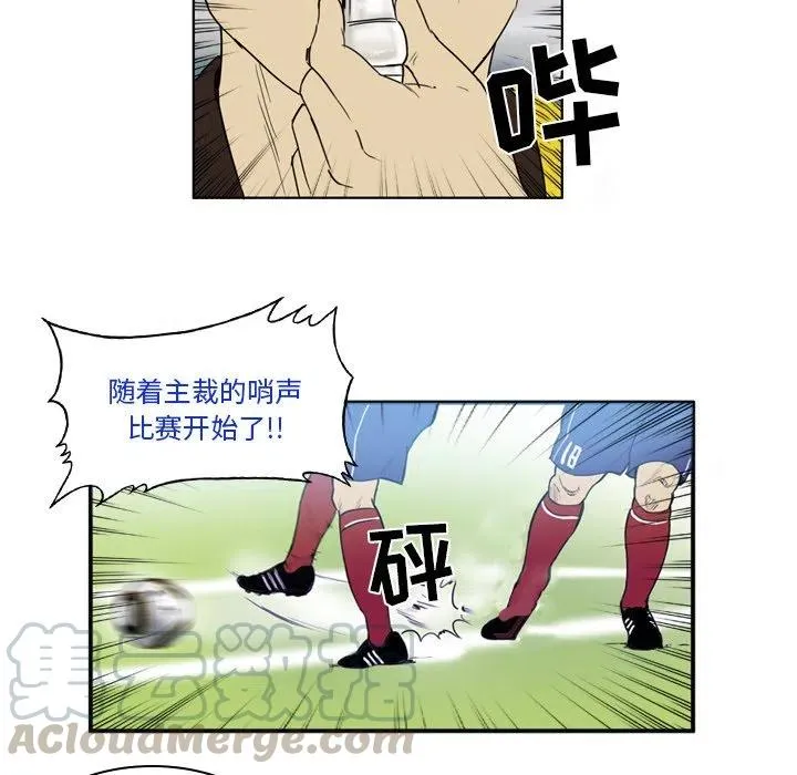23 第34页