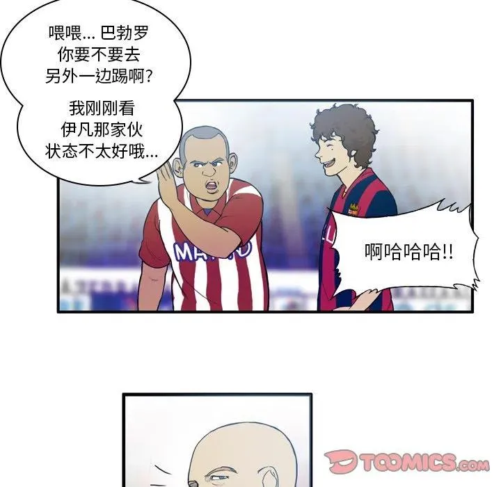 23 第35页