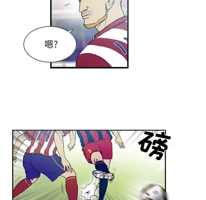23 第36页