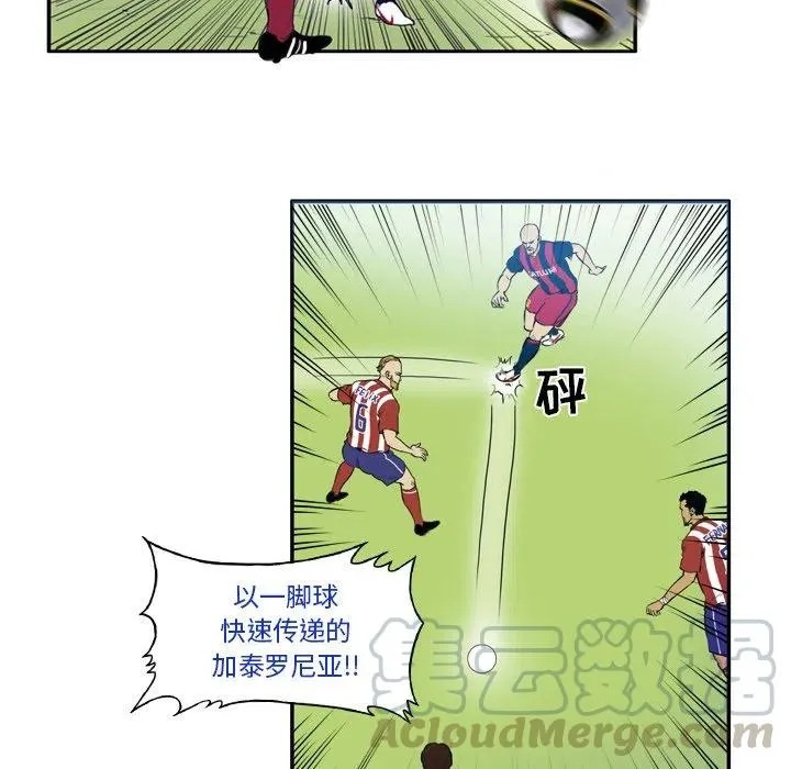 23 第37页