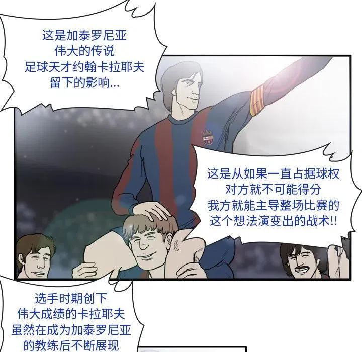 23 第39页