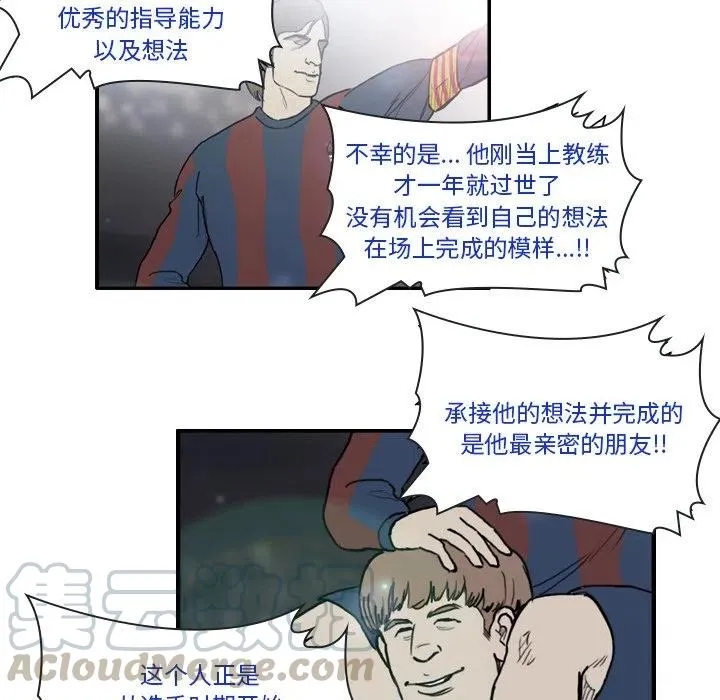 23 第40页