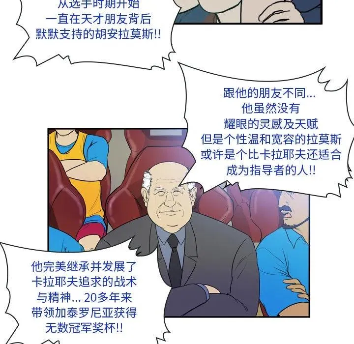 23 第41页