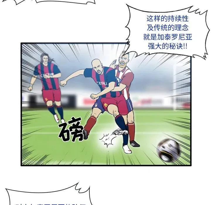 23 第42页
