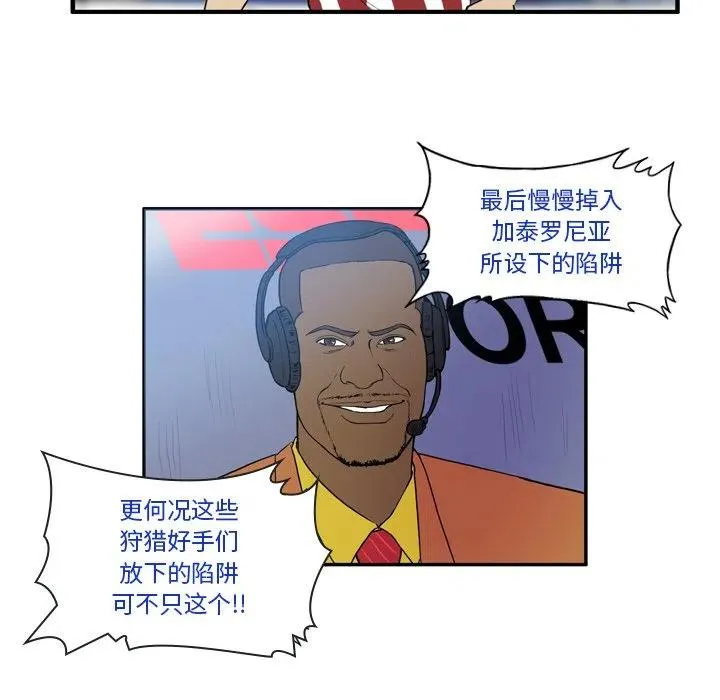 23 第44页