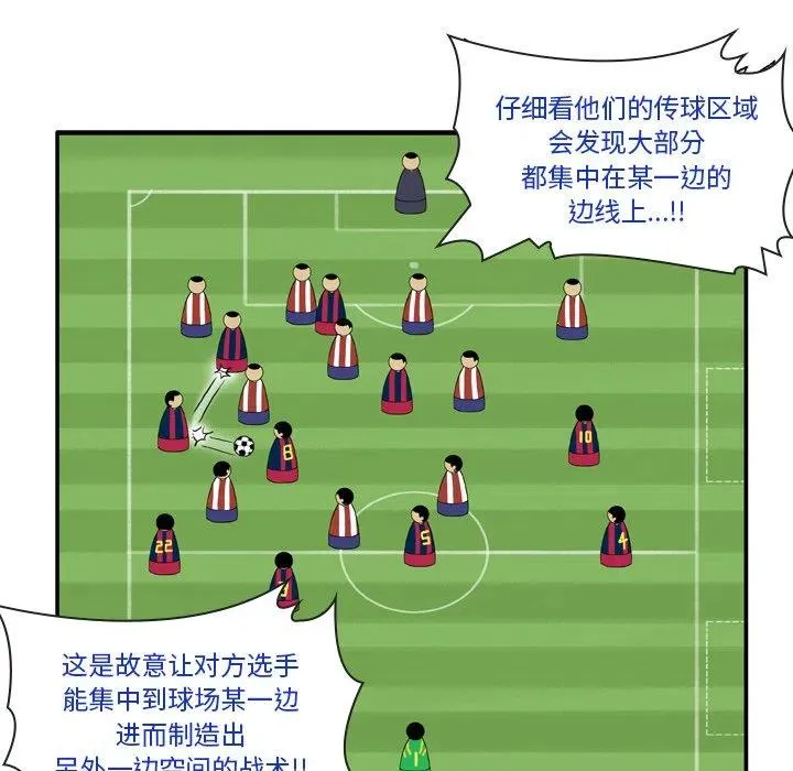 23 第45页