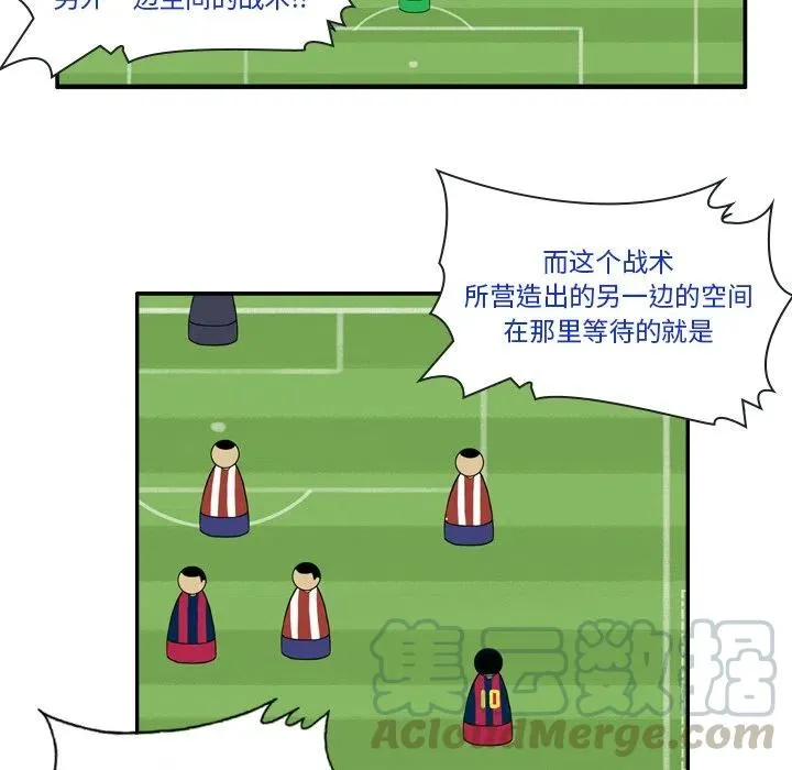 23 第46页