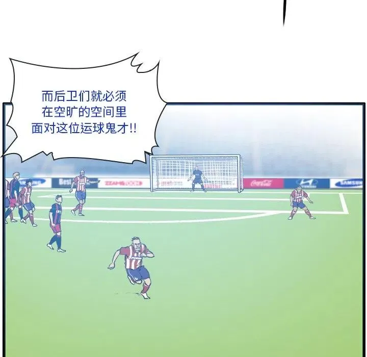 23 第48页