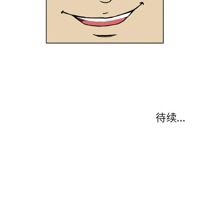 23 第50页