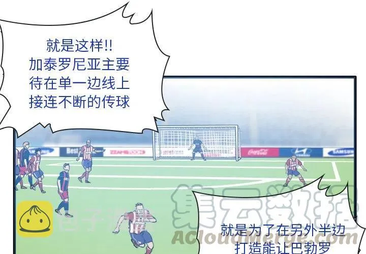 24 第4页