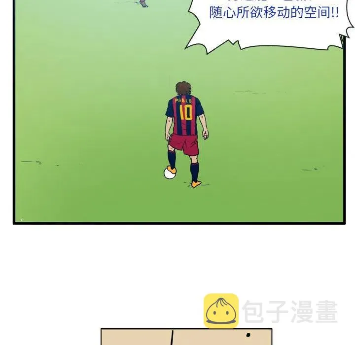 24 第5页