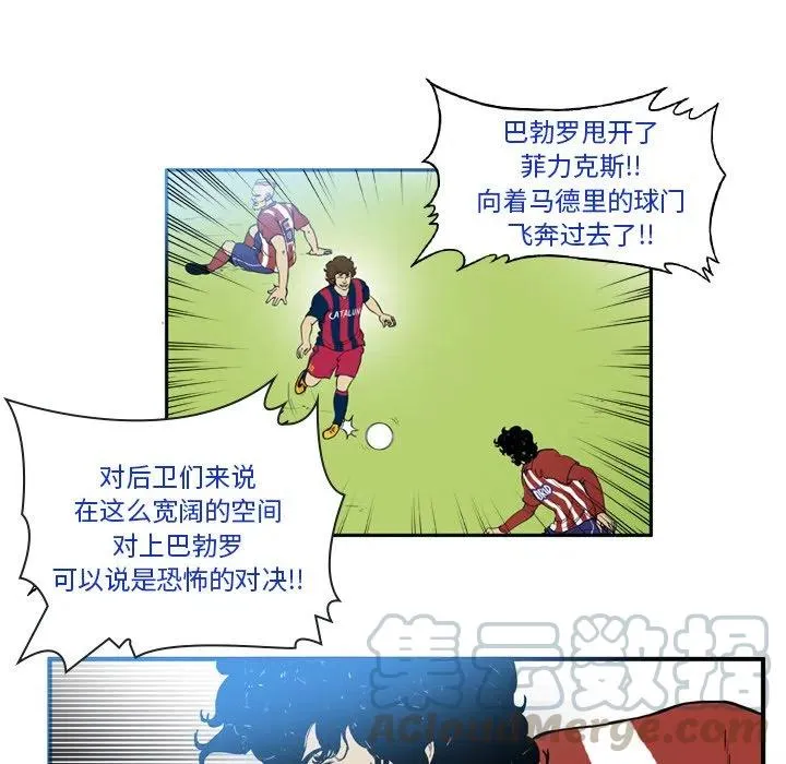 24 第10页