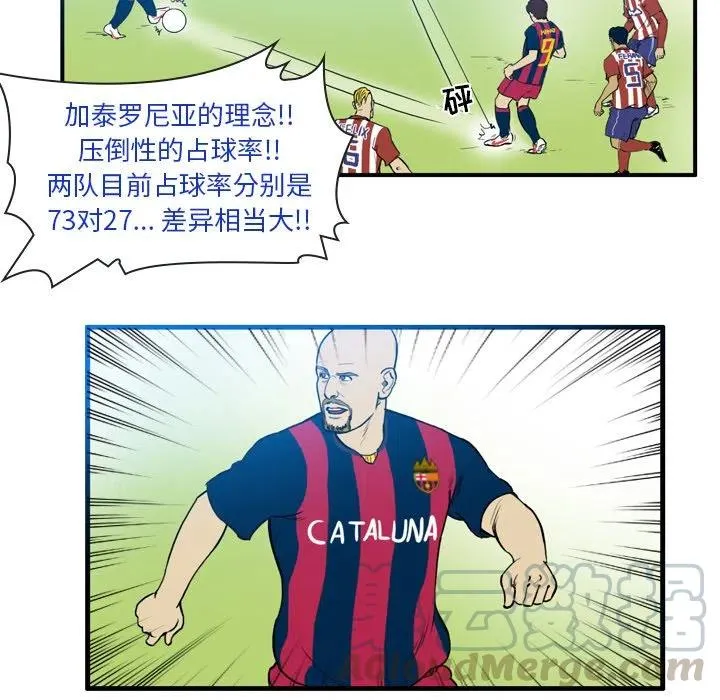 24 第28页