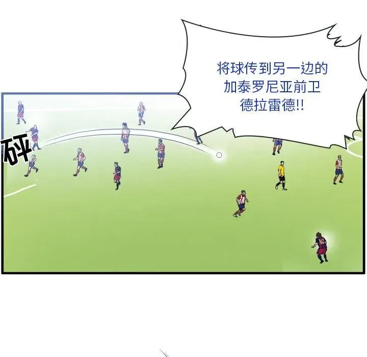 24 第29页
