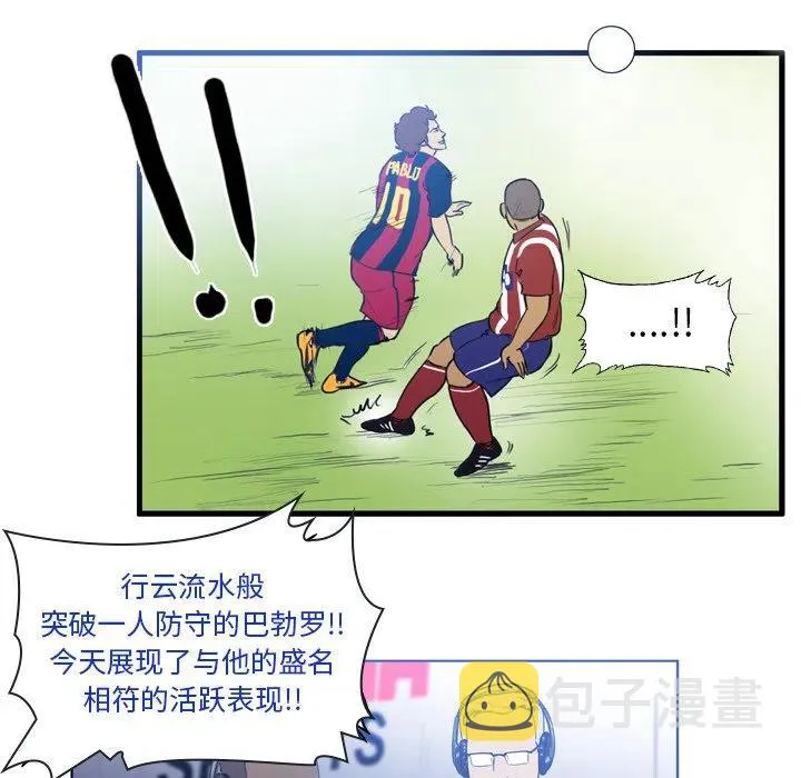 24 第32页
