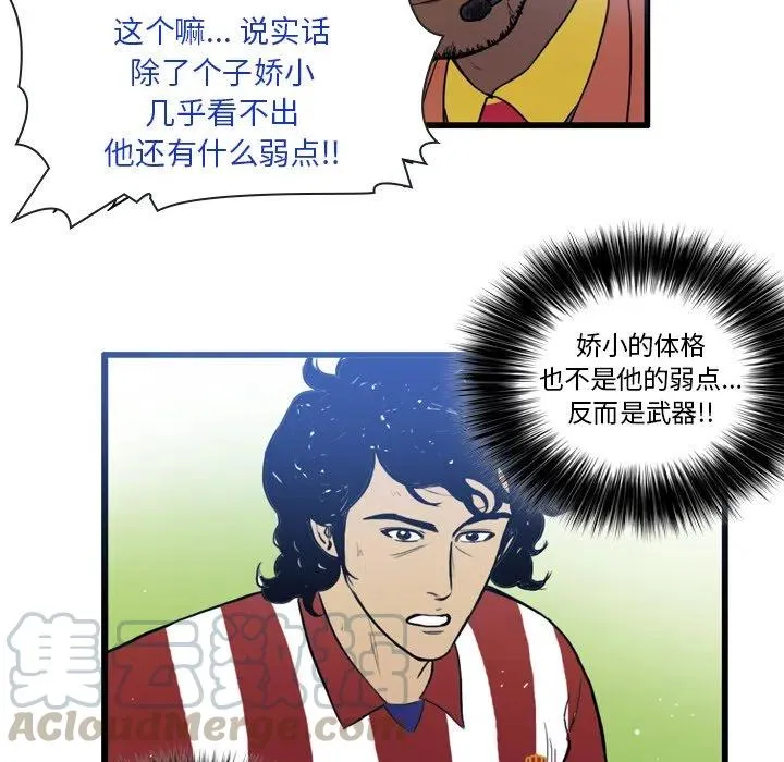 24 第34页
