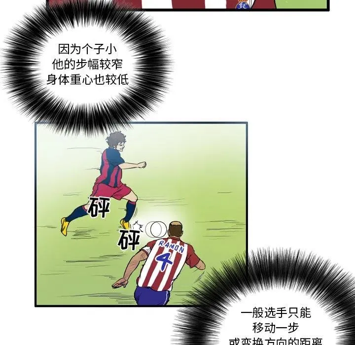 24 第35页