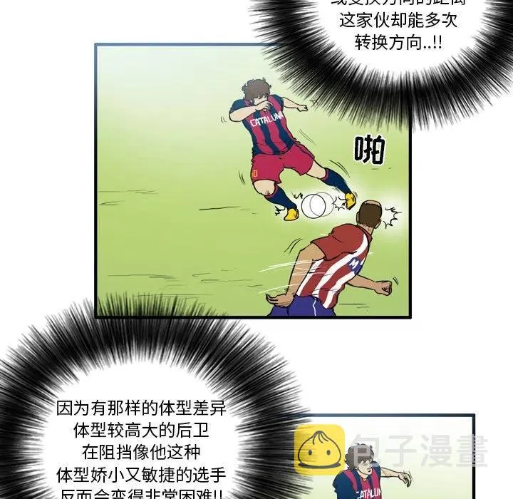 24 第36页