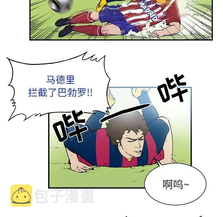 24 第39页
