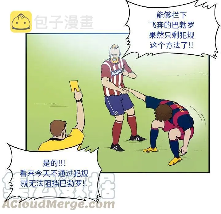 24 第40页