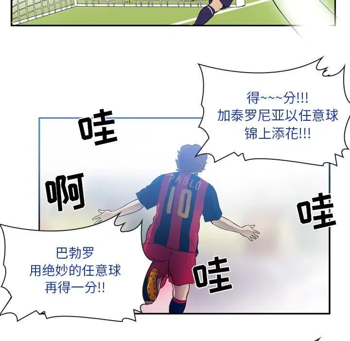24 第44页