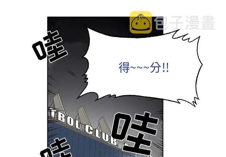 25 第3页