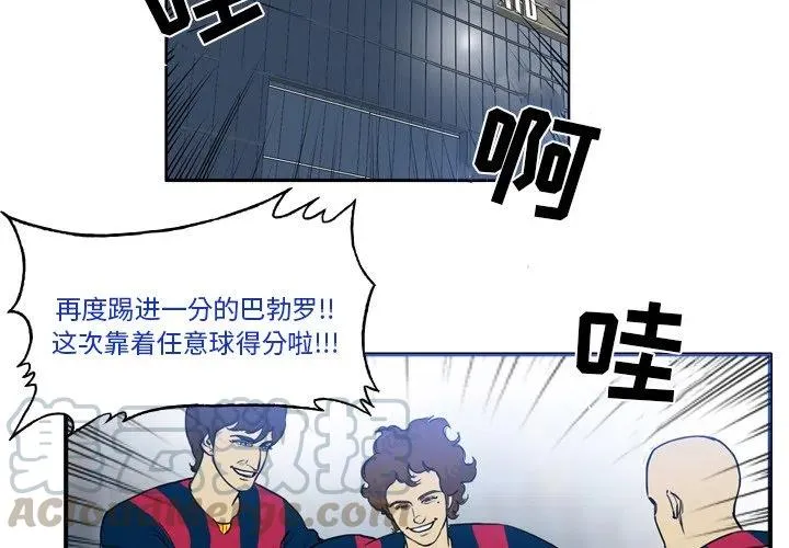 25 第4页