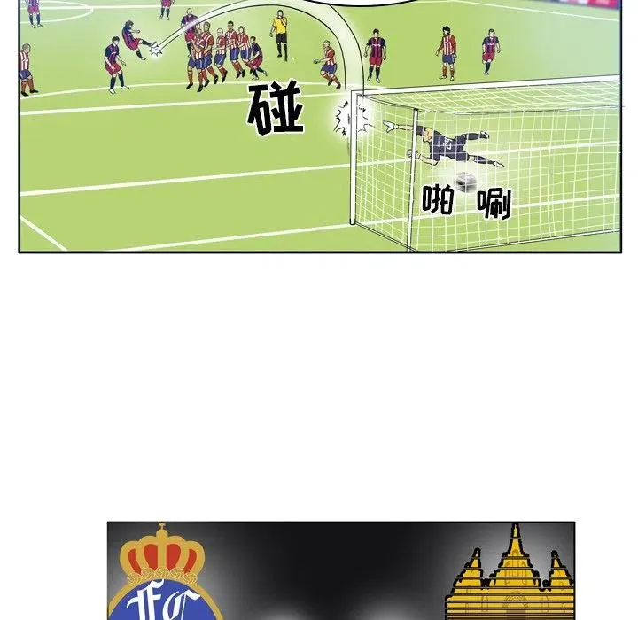 25 第8页