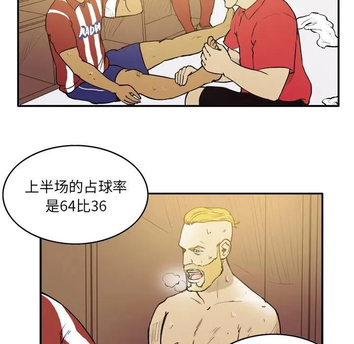 25 第12页