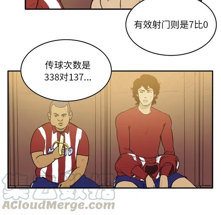 25 第13页