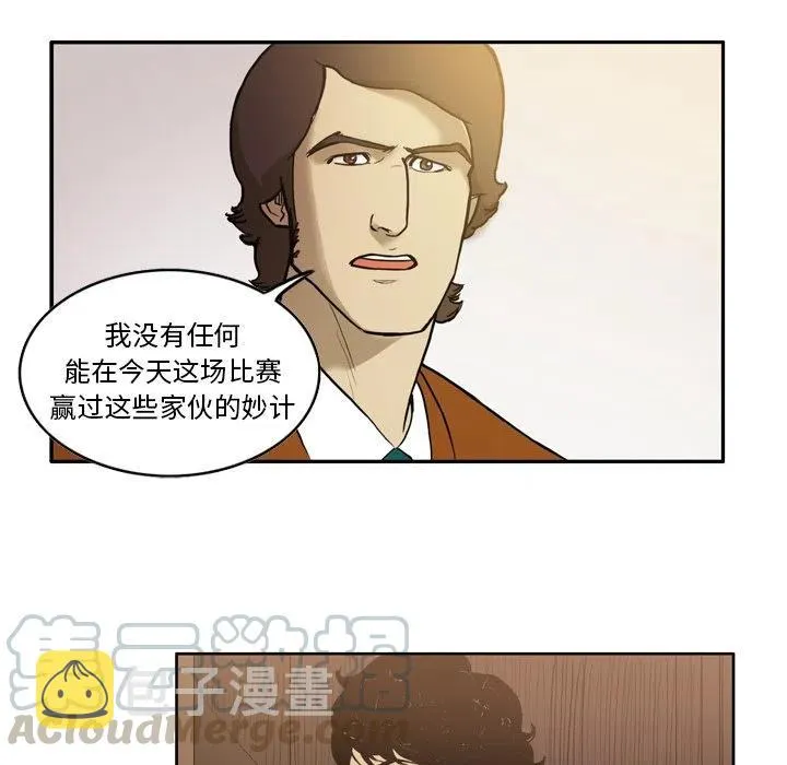 25 第16页
