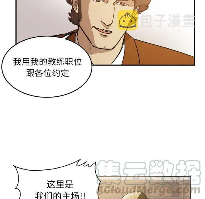 25 第22页