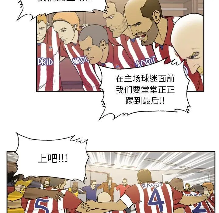25 第23页