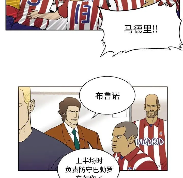 25 第24页