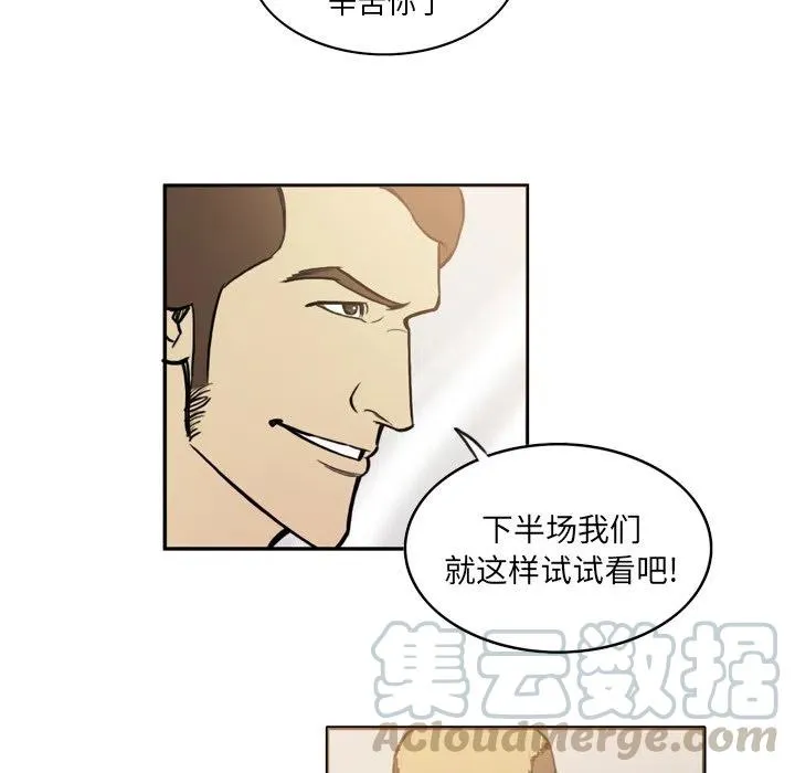 25 第25页