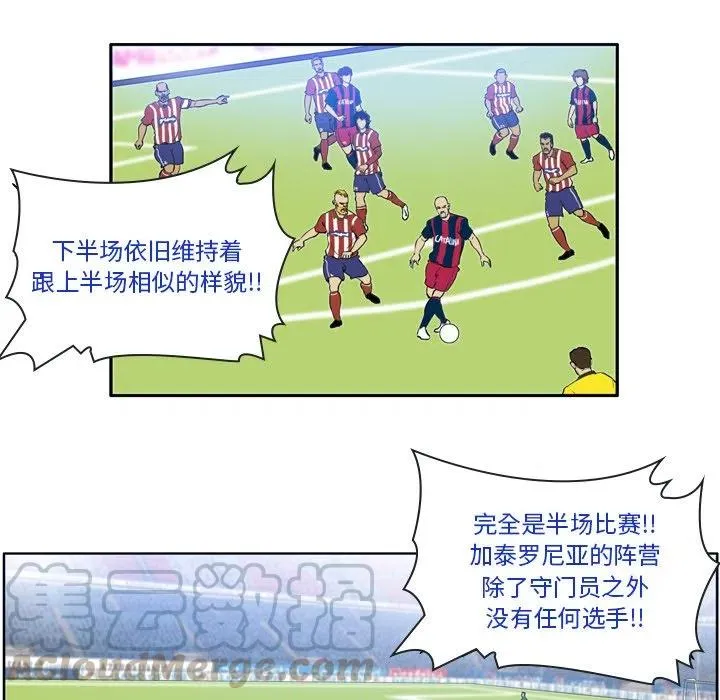25 第28页