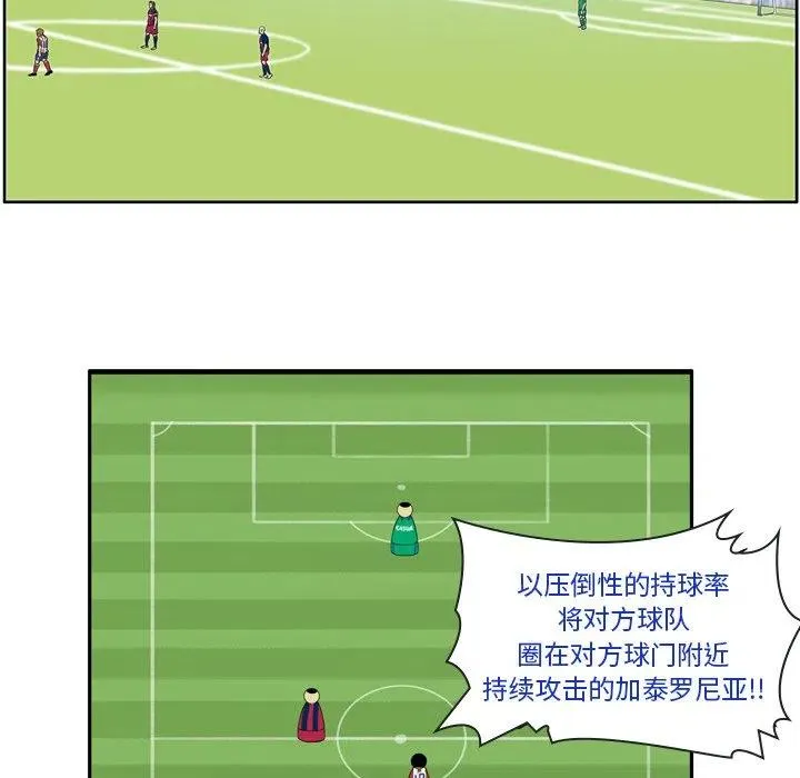 25 第29页