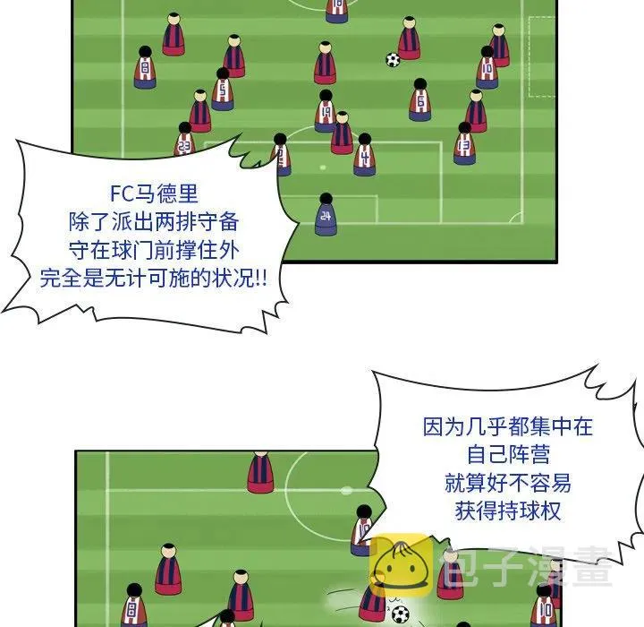 25 第30页