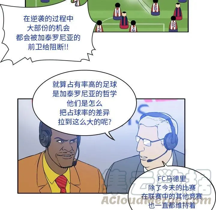 25 第31页