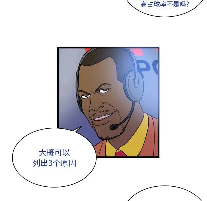 25 第32页