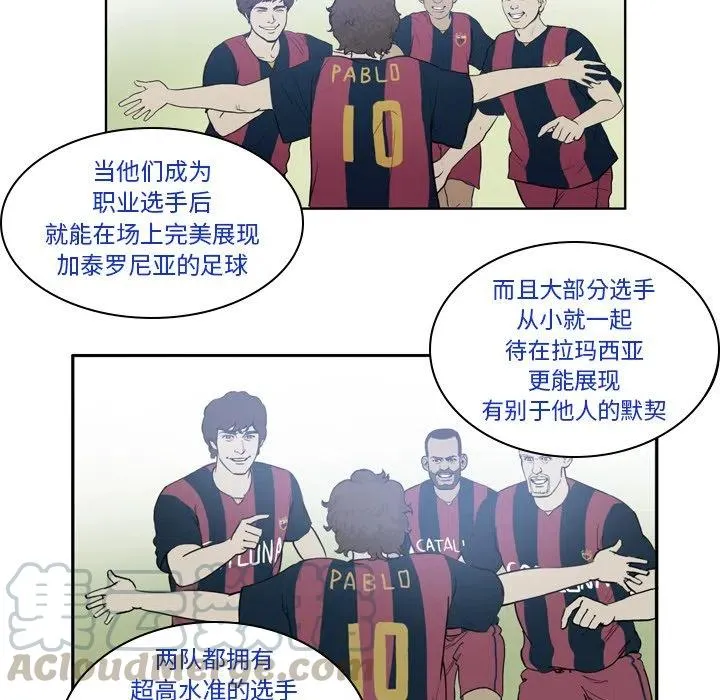 25 第34页