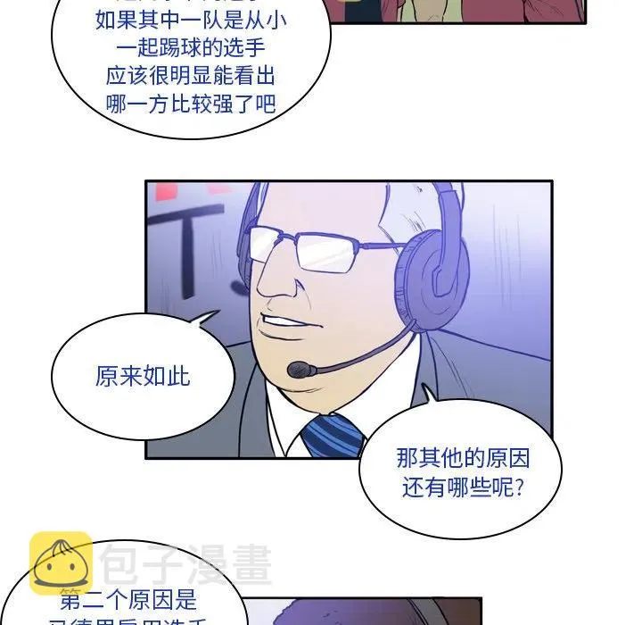 25 第35页