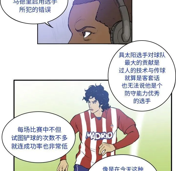 25 第36页