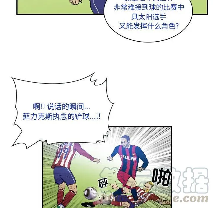 25 第37页