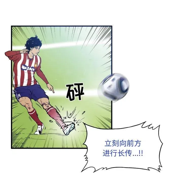 25 第39页